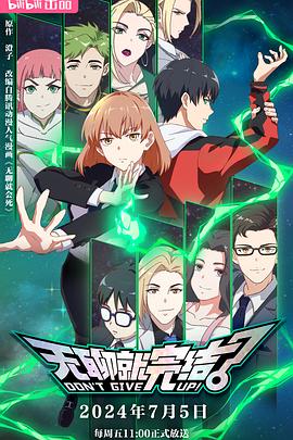 上海seo工具哪个好用