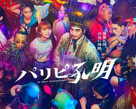 长宁seo优化招商