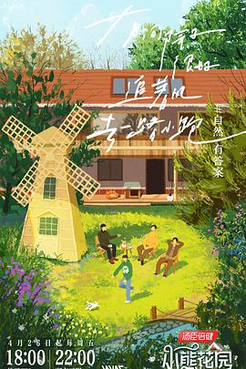 招远seo推广价格多少